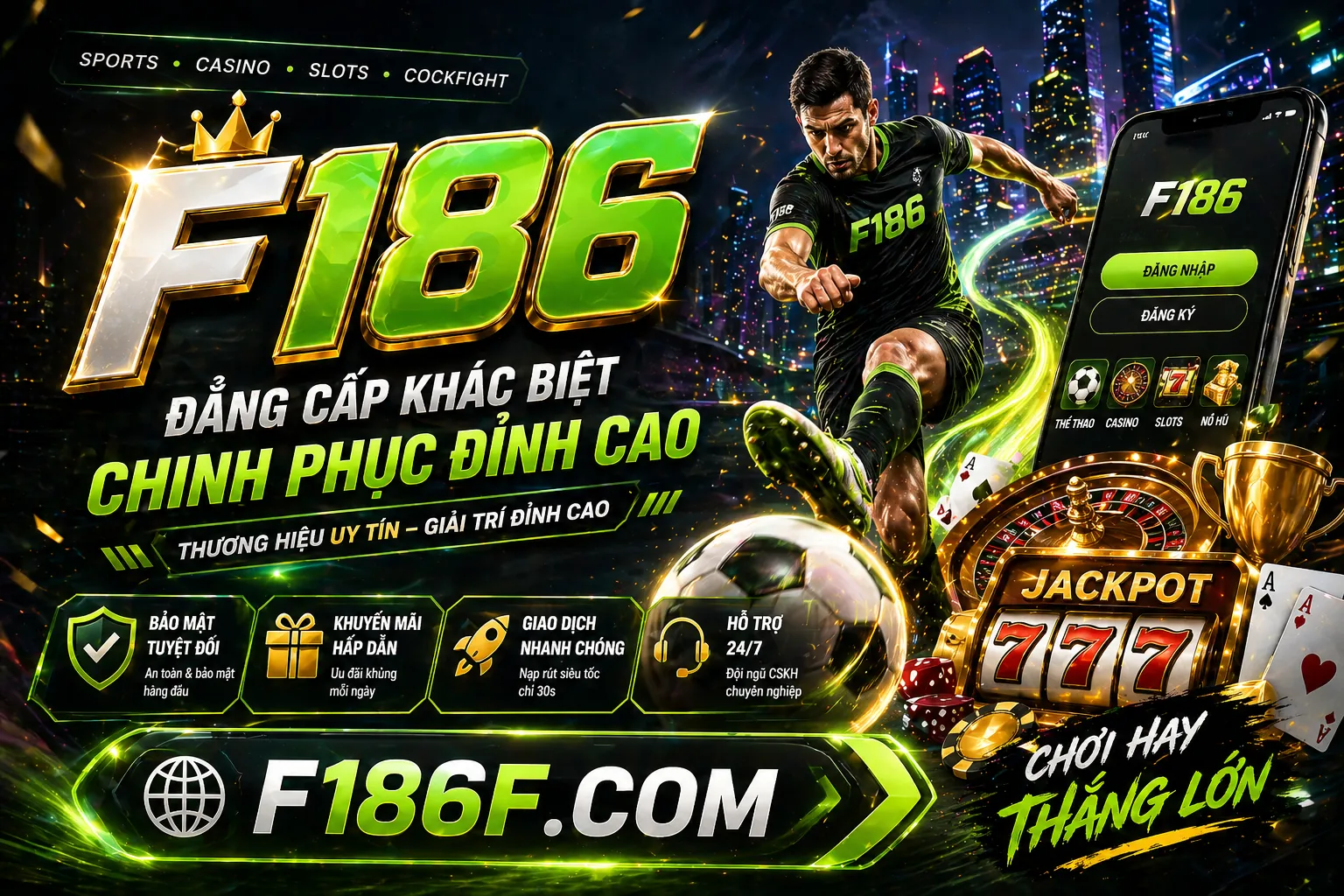 Hình ảnh chính sách cookie của mcw18 chính thức, bảo vệ dữ liệu người dùng